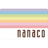 清和医院で決済できる電子マネー_ nanaco